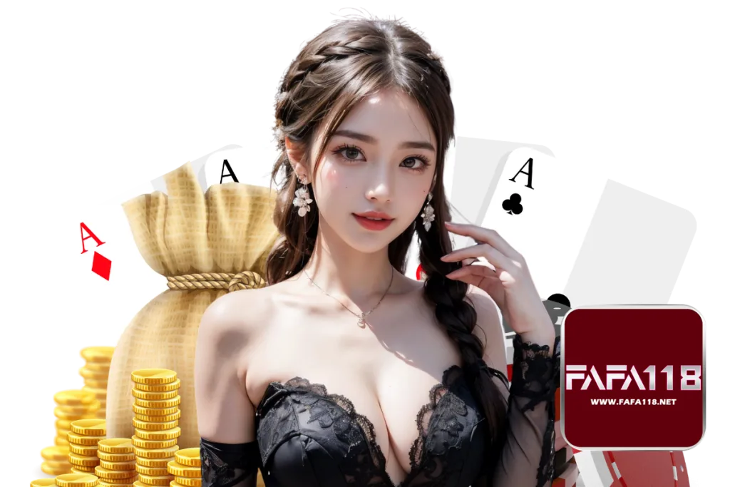 สล็อต fafa118