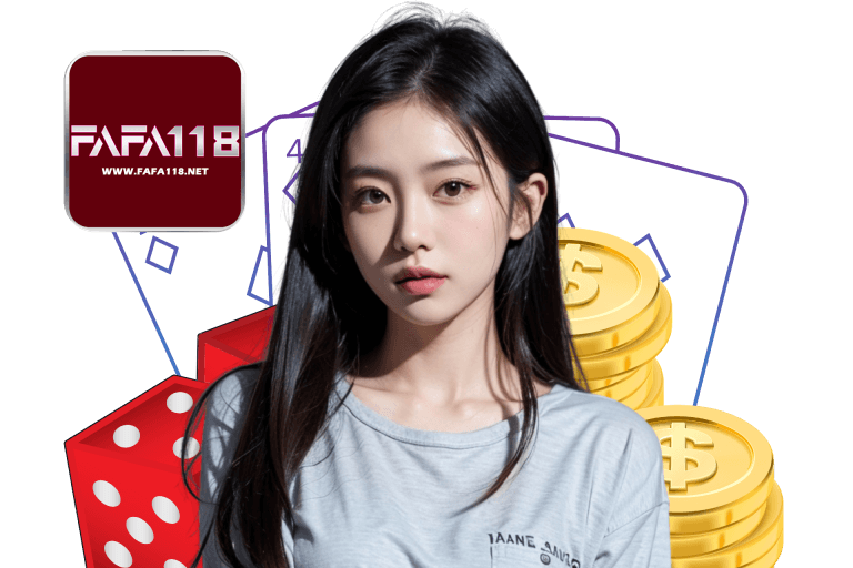 fafa118 เข้าสู่ระบบ