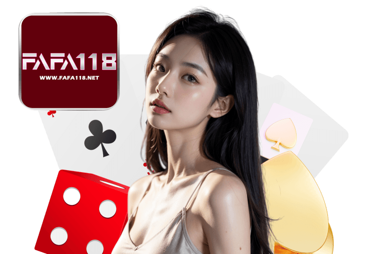 fafa118 แจกเครดิตฟรี